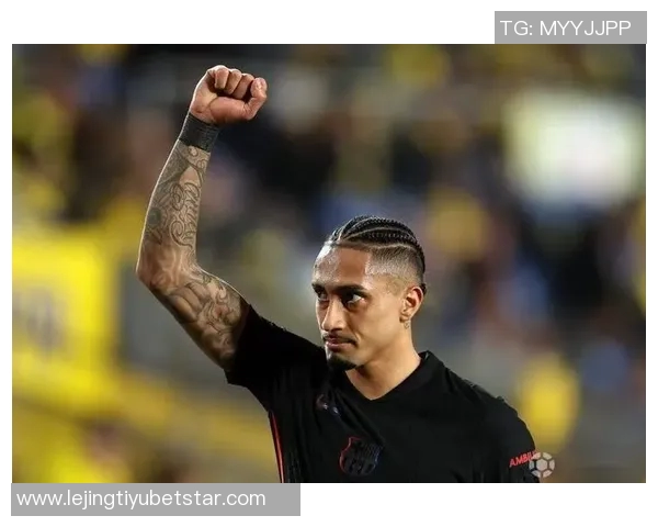 佩德里因肠胃炎缺席训练拉菲尼亚完成部分训练状态良好 佩德里因肠胃炎缺席训练拉菲尼亚完成部分训练状态良好